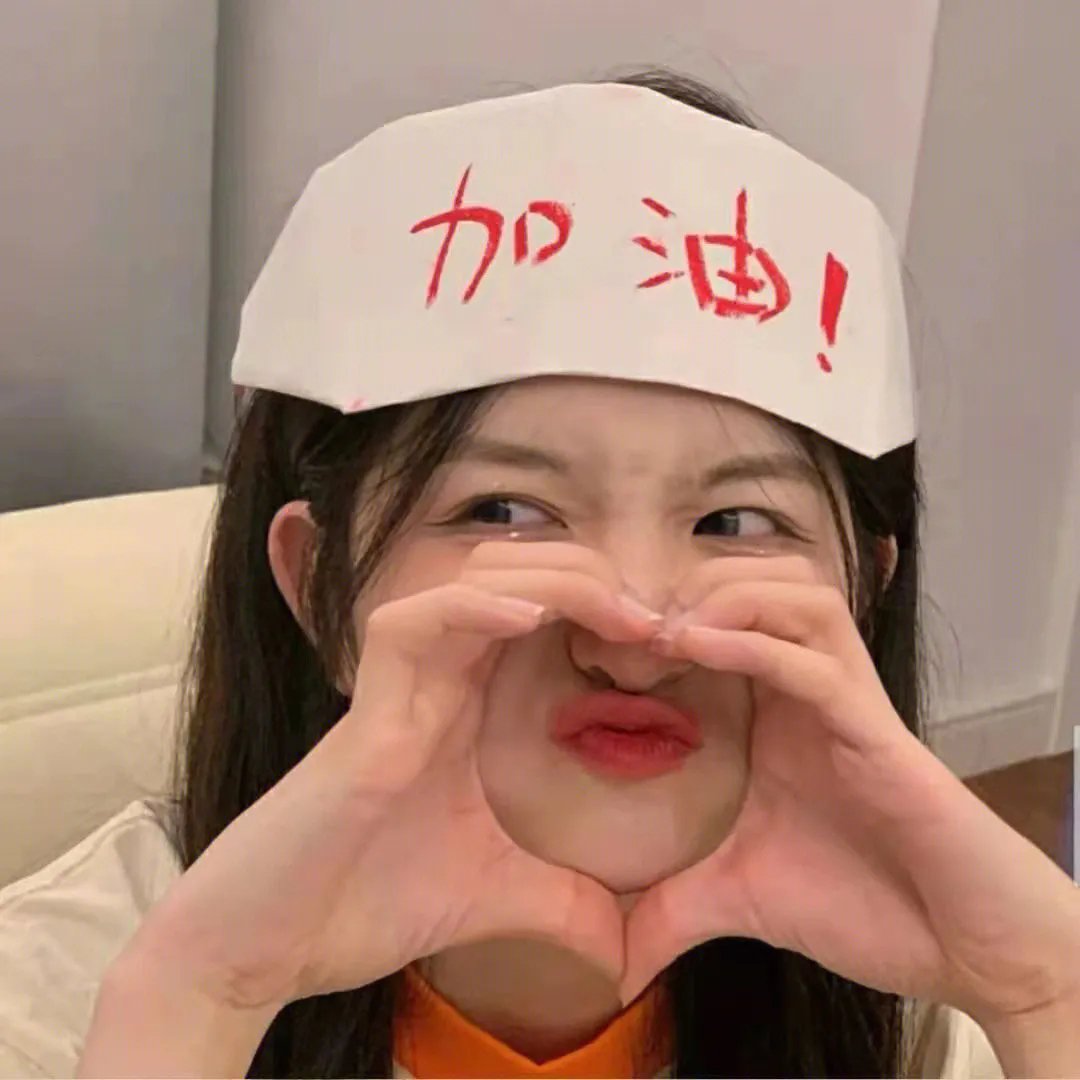 丛林之王
